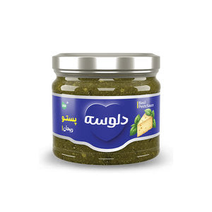 صلصة بيستو الريحان 280 جرام صلصة بيستو الريحان 280 جرام